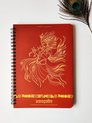 Sanskrit Notebooks - Set of 3 NoteBooks - ReSanskrit