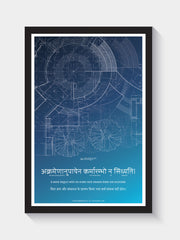 Why Planning Matters Frame Frames - ReSanskrit