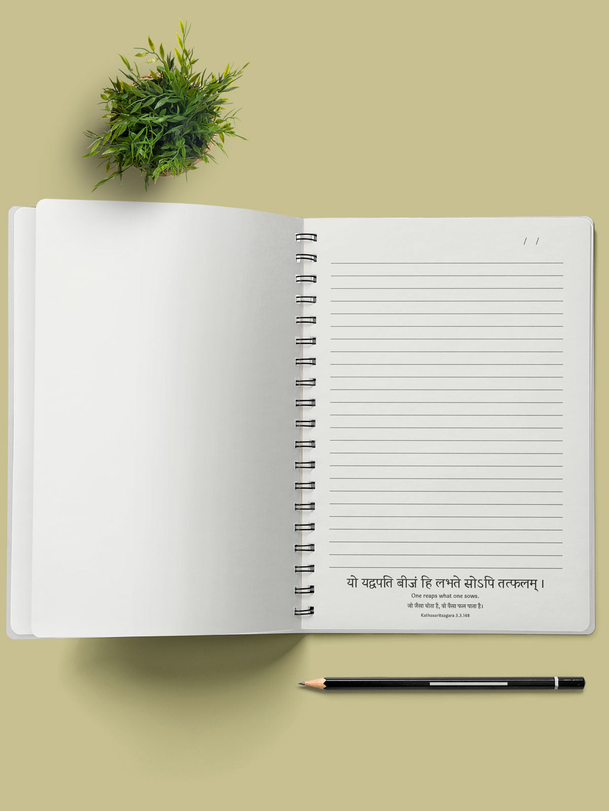 मनन (To think) - A Notebook with Sanskrit Quotes NoteBooks - ReSanskrit