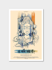 Om Mani Padme Hum – Buddha Poster Posters - ReSanskrit