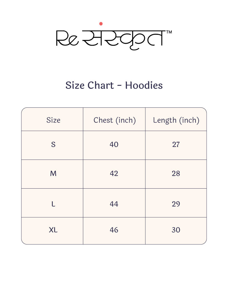 Aatma Deepo Bhava (Be your own light) Sanskrit Hoodie Hoodies - ReSanskrit