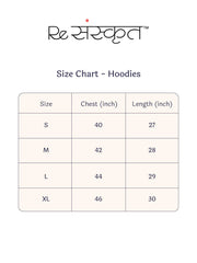 Aatma Deepo Bhava (Be your own light) Sanskrit Hoodie Hoodies - ReSanskrit