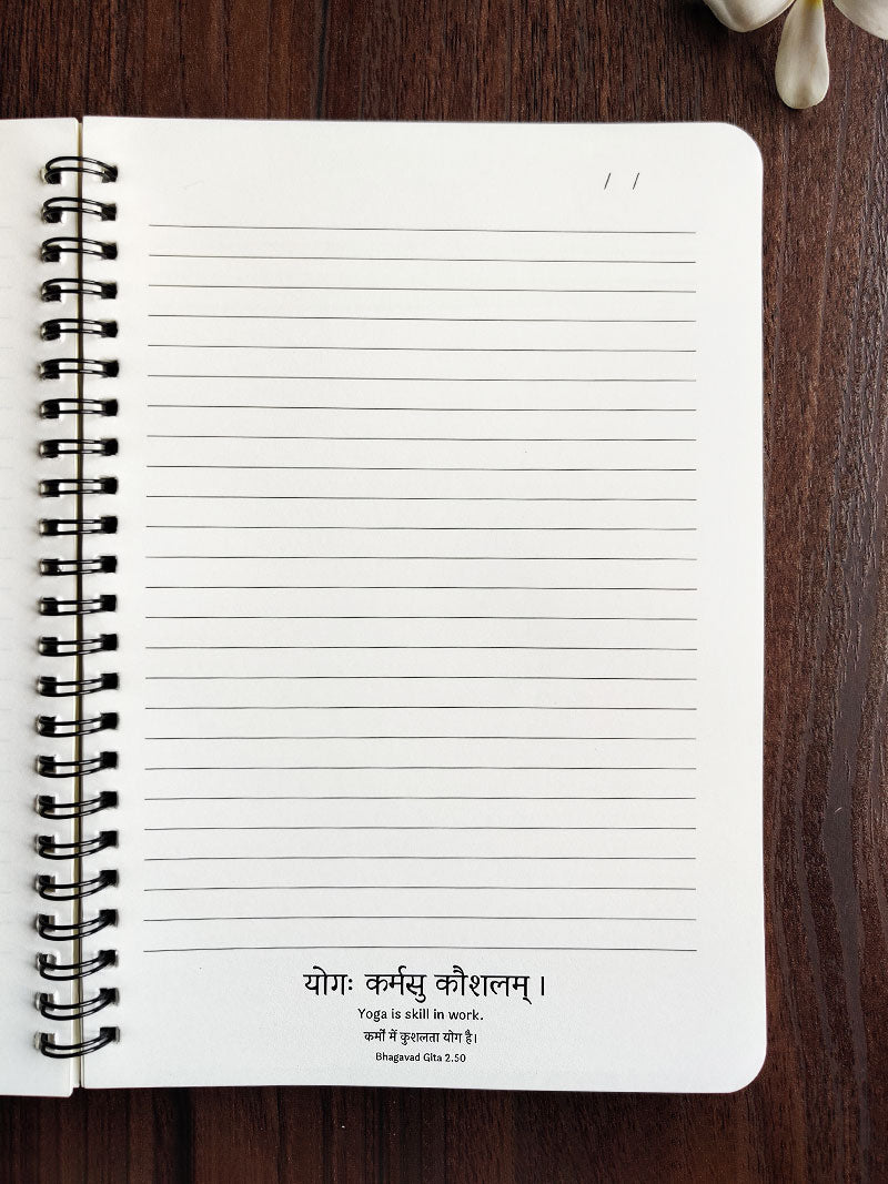 Sanskrit Notebooks - Set of 3 NoteBooks - ReSanskrit